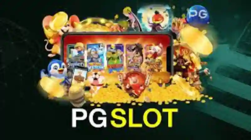  What is the PG SLOT and Benefits?